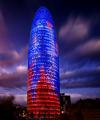 Foto de  Jorge - Galería: Arquitectura - Fotografía: Torre Agbar